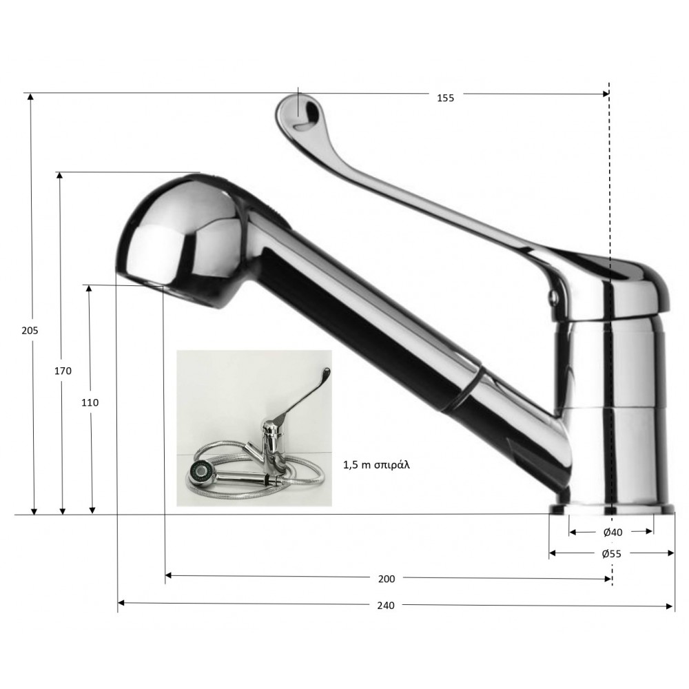 Αναμεικτική μπαταρία - Υγειονομική βρύση με εύκαμπτο σπιράλ και μακρύ λεβιέ για επαγγελματική χρήση μοντ. HY3303